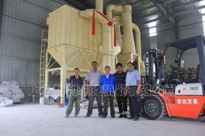 張家港：超細白云石微粉生產線現場